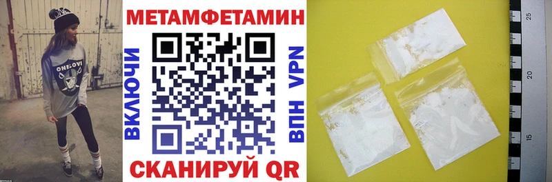 Amphetamine VHQ  Вятские Поляны 