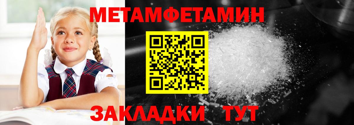 Вятские Поляны  АМФ Premium  Вход с VPN 