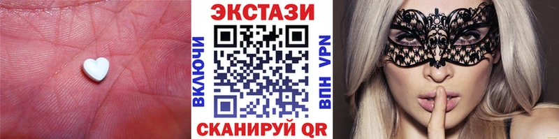 Экстази Philipp Plein  Вятские Поляны 