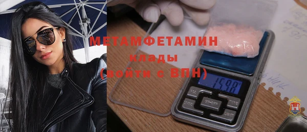 МДПВ Беломорск