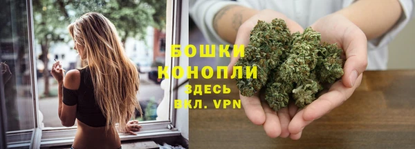 бутик Белоозёрский