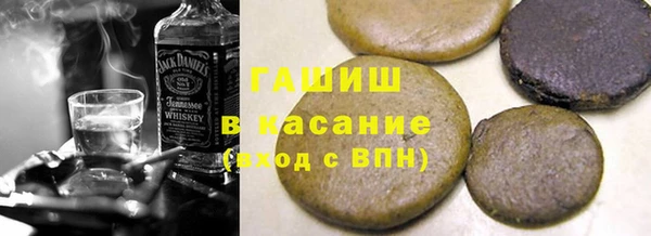 МДПВ Беломорск