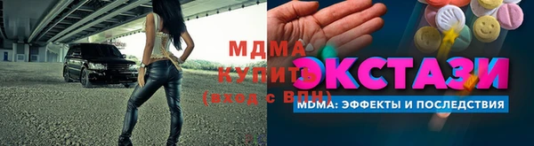 МДПВ Беломорск