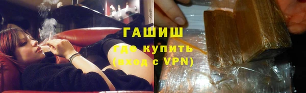 бутик Белоозёрский