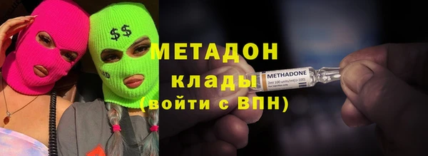 гашиш Белокуриха