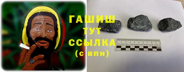 бутик Белоозёрский