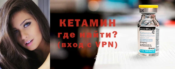 бутик Белоозёрский