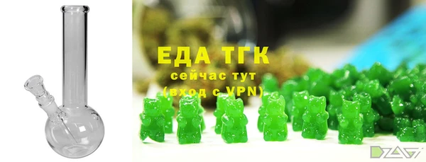 МДПВ Беломорск