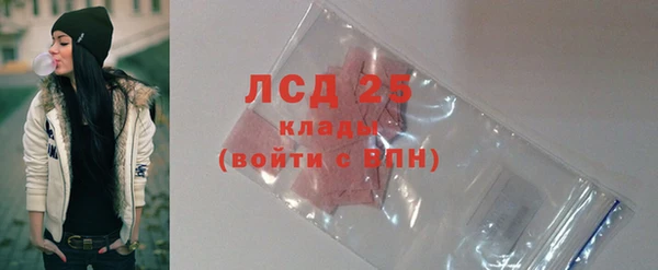 кокаин колумбия Баксан