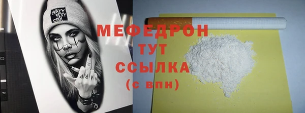 бутик Белоозёрский