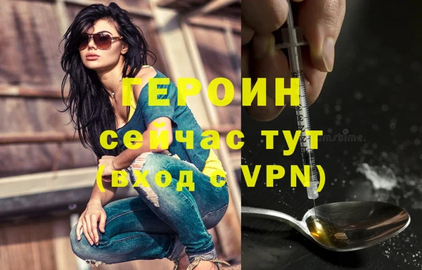 бутик Белоозёрский