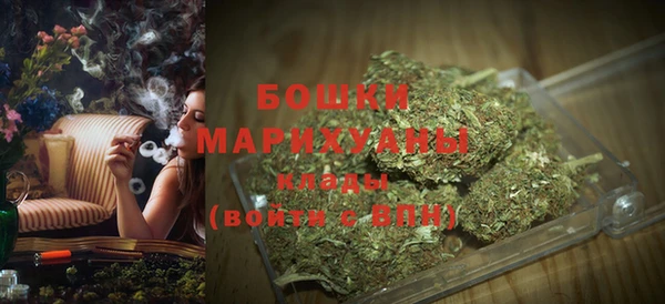 бутик Белоозёрский