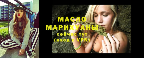 МДПВ Беломорск