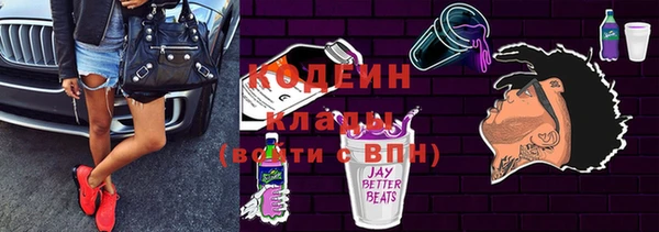 гашиш Белокуриха