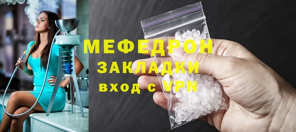 МДПВ Беломорск