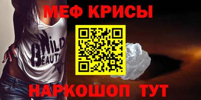 дмт Апрелевка