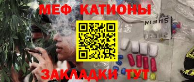 тгк Бузулук