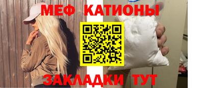 дмт Апрелевка