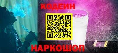 дмт Апрелевка
