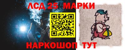 кокаин перу Азнакаево