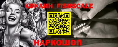 дмт Апрелевка
