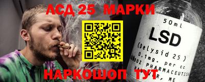 дмт Апрелевка