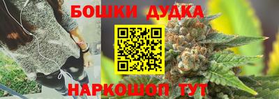 MESCALINE Апшеронск