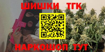 MESCALINE Апшеронск
