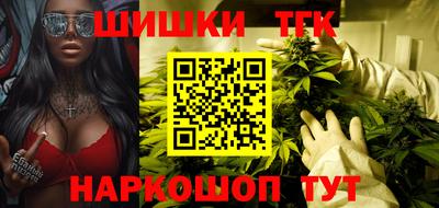 дмт Апрелевка
