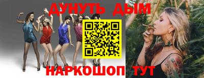 дмт Апрелевка