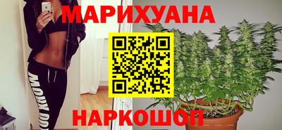 MESCALINE Апшеронск