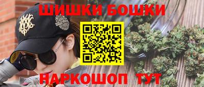 MESCALINE Аргун