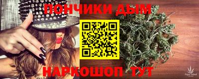 MESCALINE Аргун