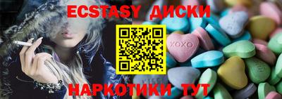PSILOCYBIN Будённовск