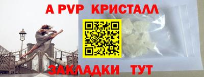 дмт Апрелевка