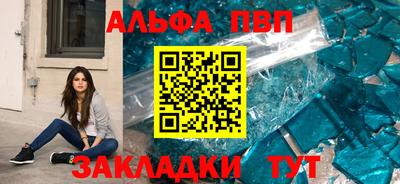 дмт Апрелевка
