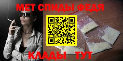 дмт Апрелевка