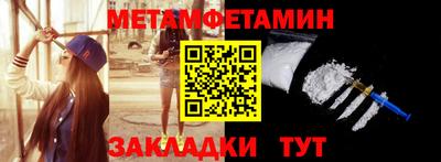дмт Апрелевка