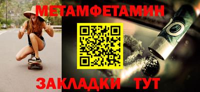 кокаин перу Азнакаево