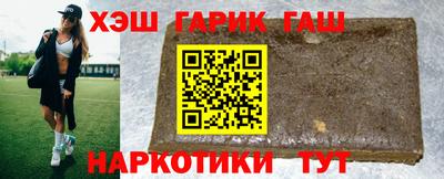 MESCALINE Апшеронск