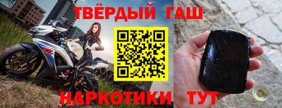 дмт Апрелевка