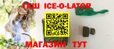 дмт Апрелевка