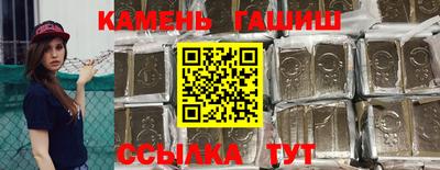 кокаин перу Азнакаево