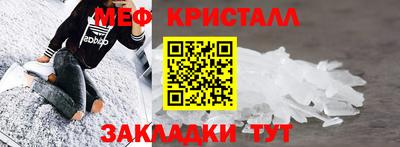 дмт Бугуруслан