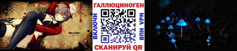 гидра сайт  Вятские Поляны  Псилоцибиновые грибы мицелий  хочу  